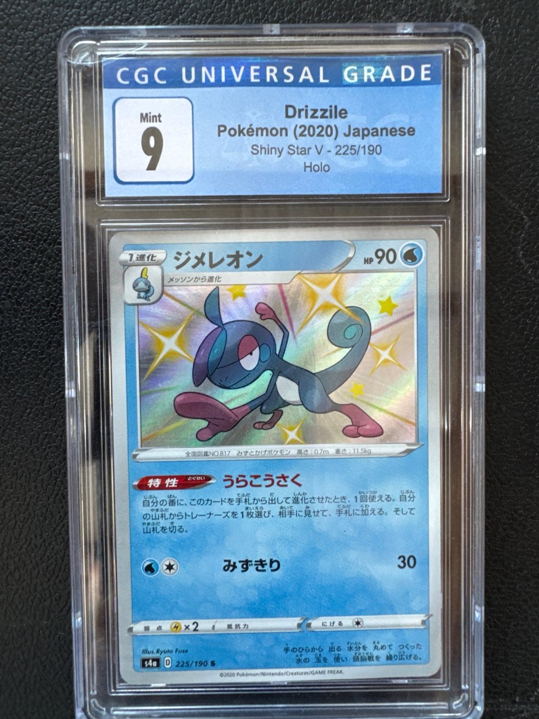 Japanese Drizzile Shiny Star V Pokémon card graded CGC 9, original photo